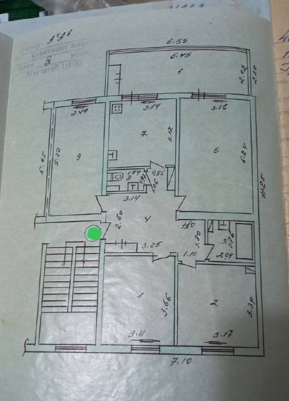 4-комн. квартира, 90 м² — фото 1