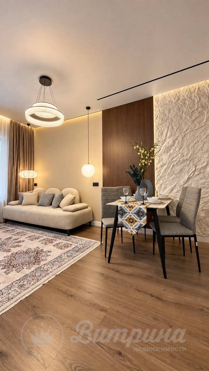 2-комн. квартира, 45 м²