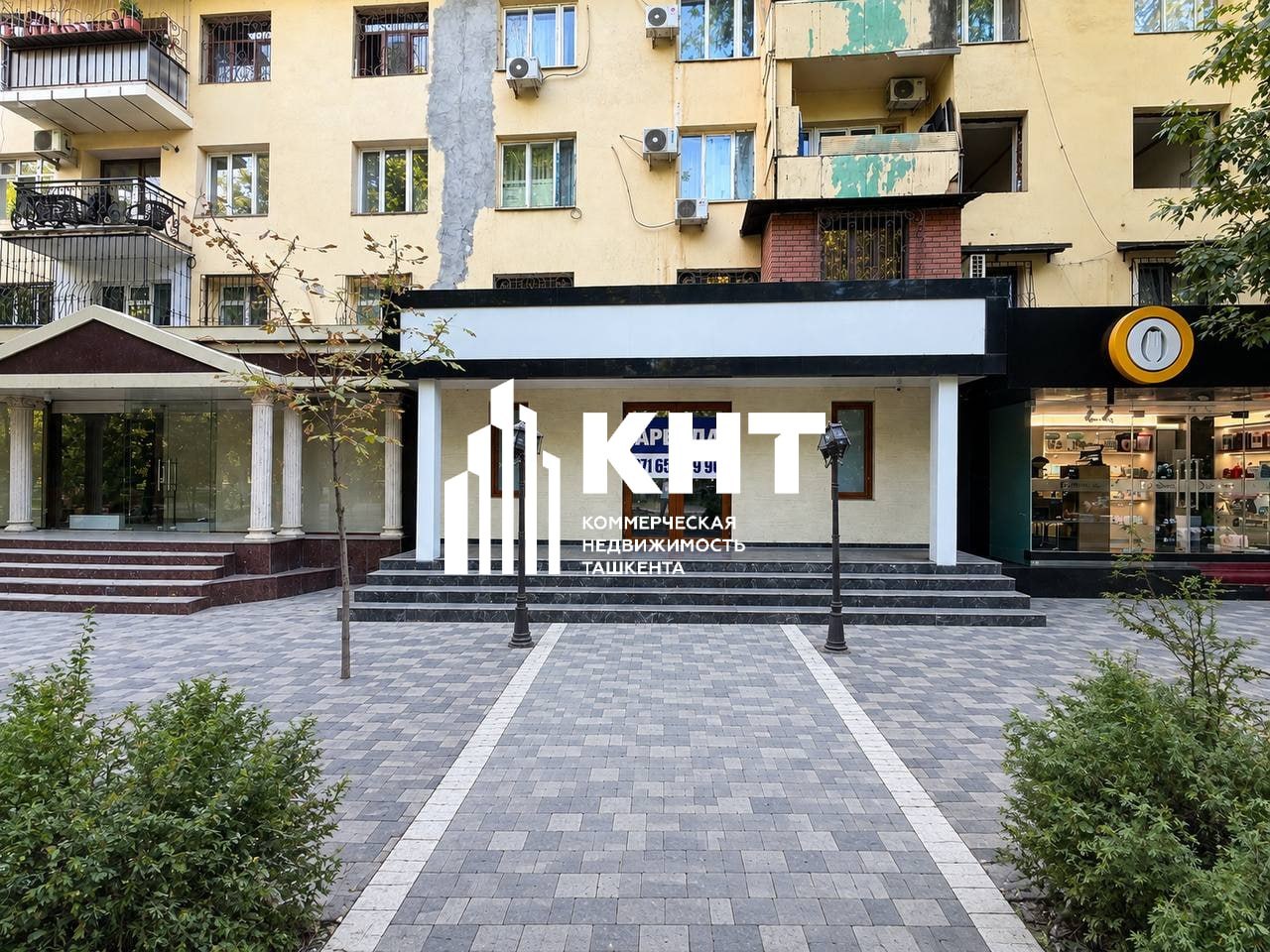 Коммерция в аренду 200 м² — фото 2
