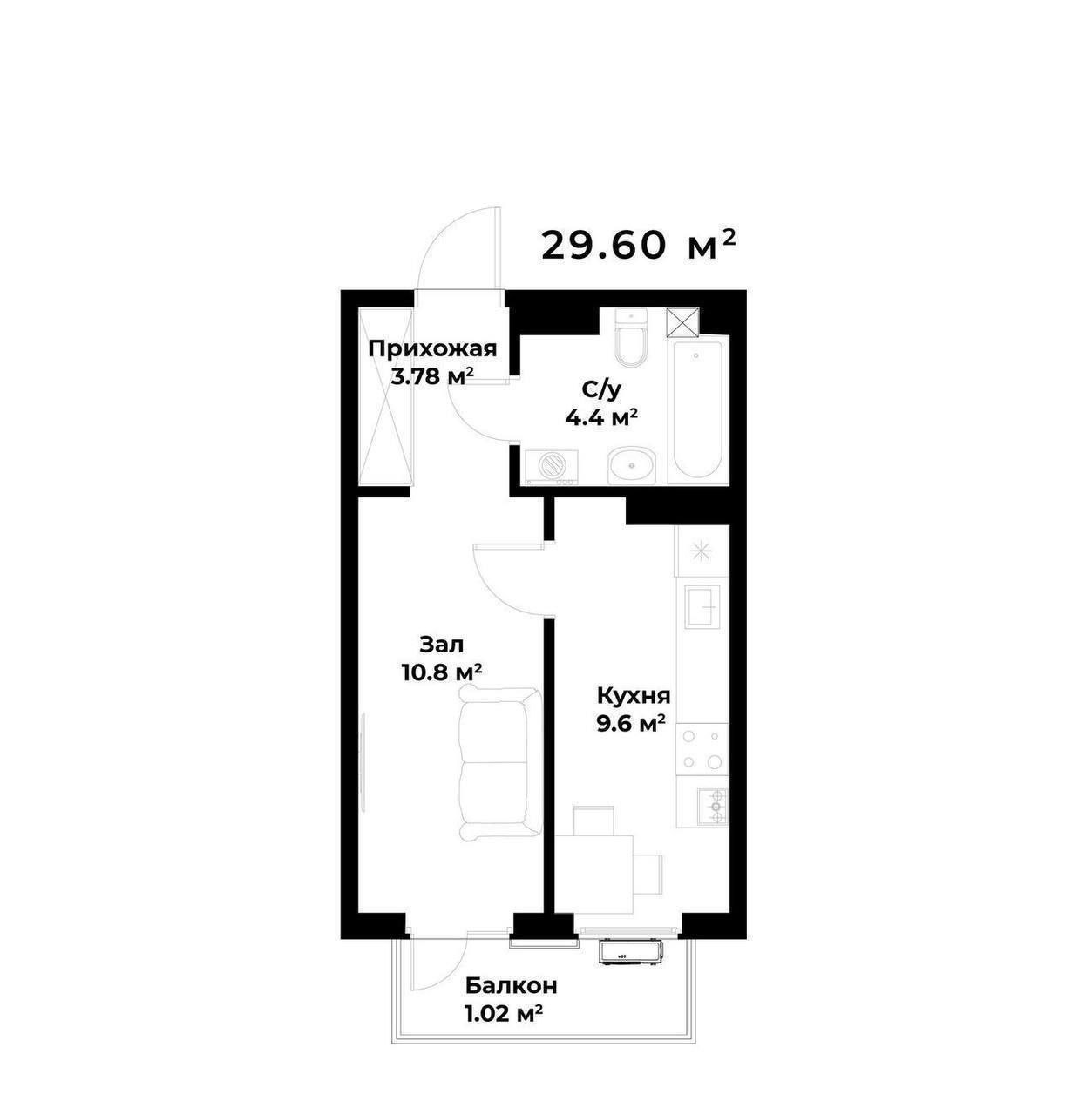1-комн. квартира, 29 м² — фото 7