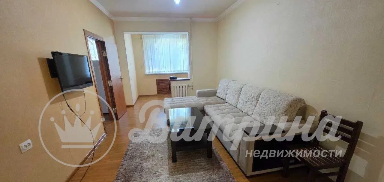 2-комн. квартира, 46 м²
