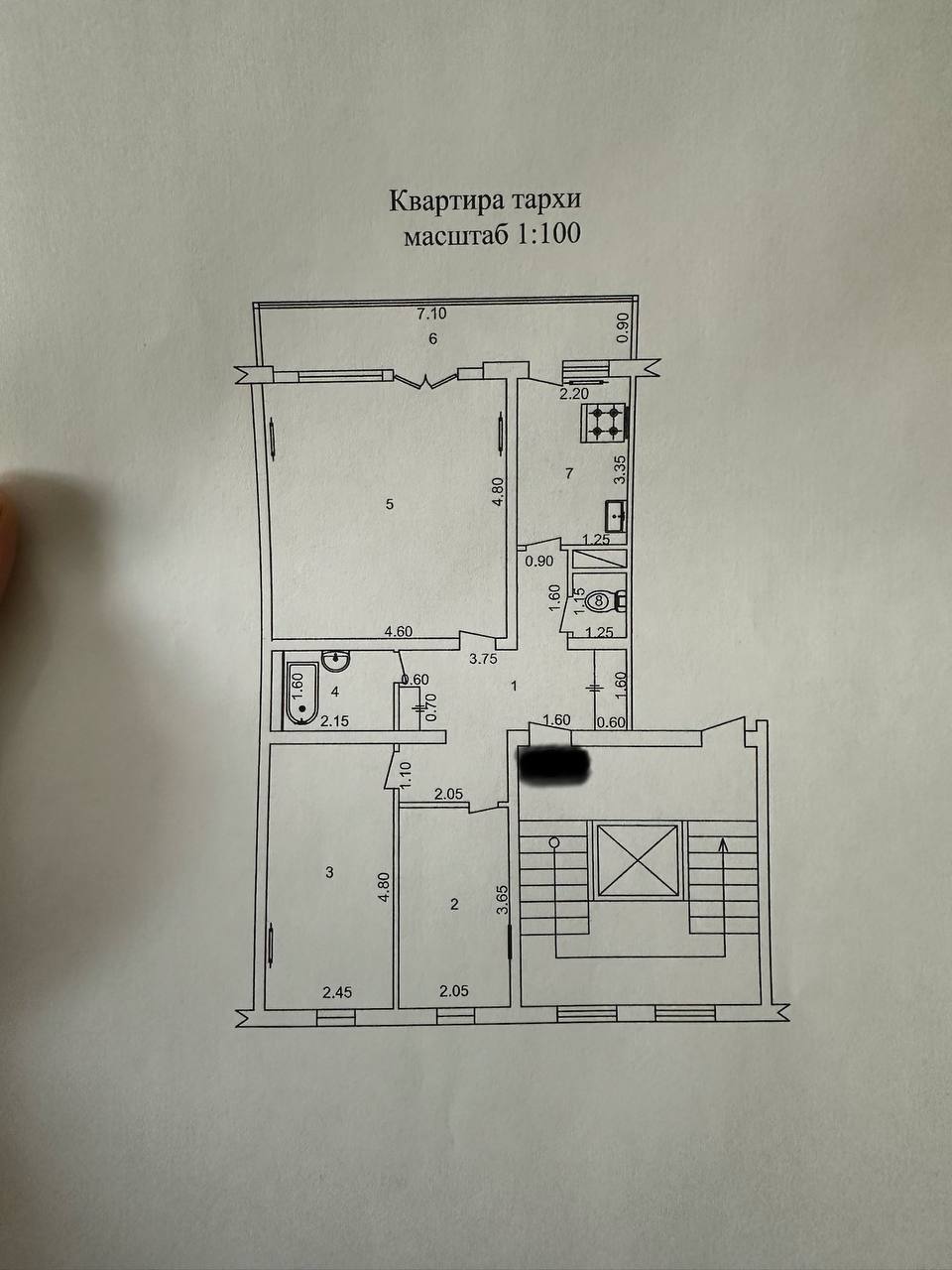 3-комн. квартира, 71 м² — фото 10