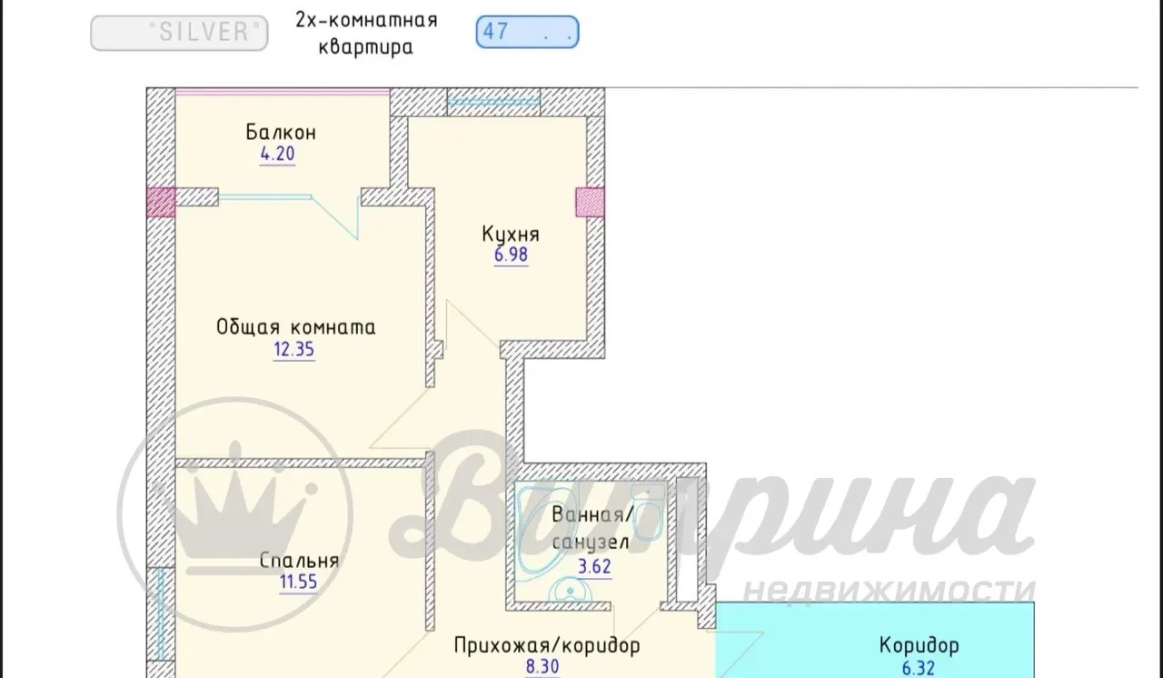 2-комн. квартира, 47 м² — фото 1
