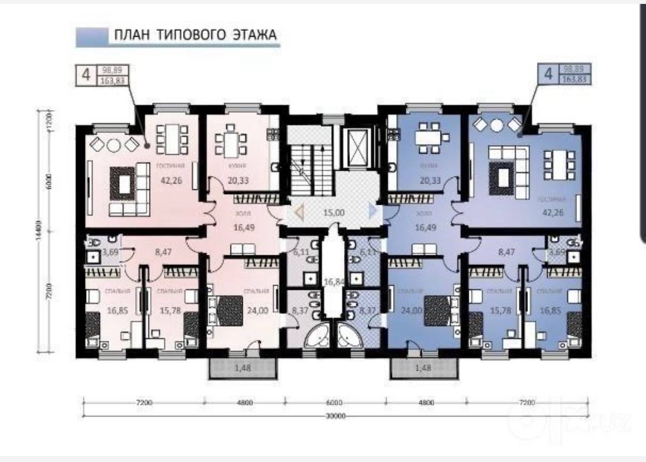 4-комн. квартира, 165 м² — фото 2