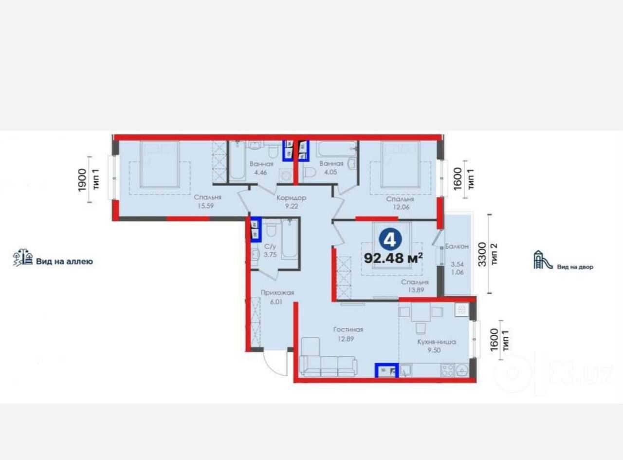 4-комн. квартира, 92,5 м² — фото 7