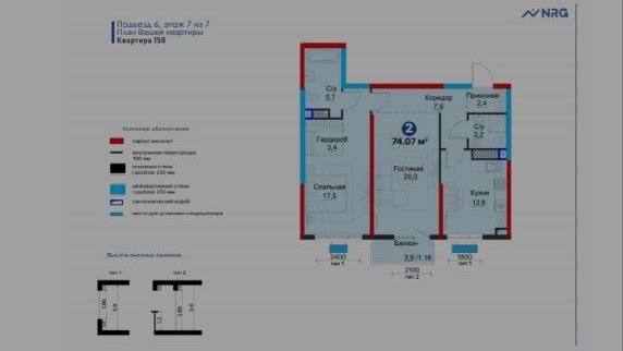 3-комн. квартира, 75 м²