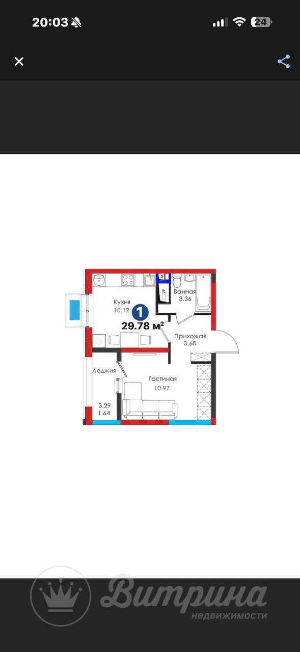 1-комн. квартира, 30 м²