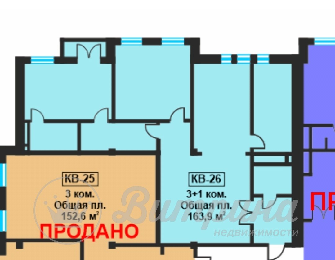 4-комн. квартира, 153 м² — фото 5
