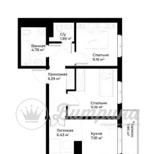 3-комн. квартира, 51 м²