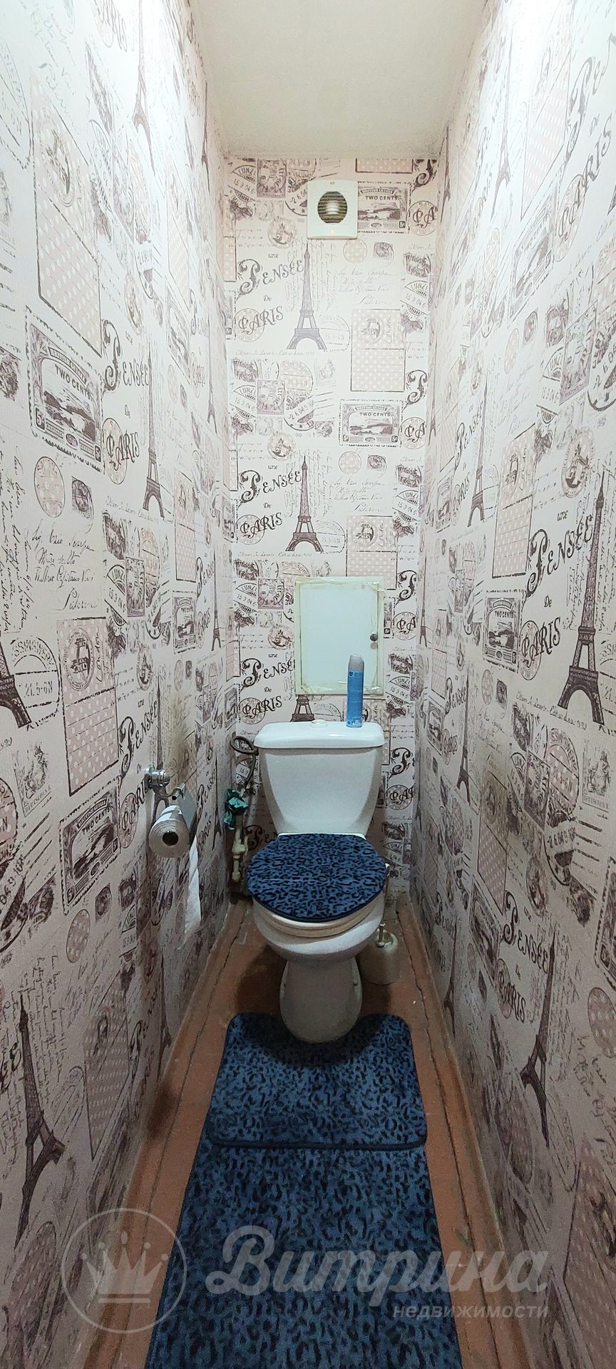 4-комн. квартира, 140 м² — фото 10